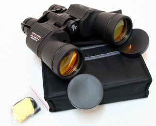 Zoom Binoculars Ruby Lense High Quality&#44; 10 x 30 x 50 in.